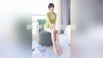 STP29419 國產AV 麻豆傳媒 BLX0016 背德性愛日記 把清純美乳學妹拉到床上操 秦可欣 VIP0600