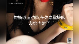 后入完美腰臀比，抽插轻声忍呻吟