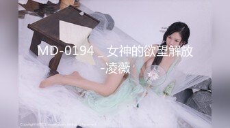 极品丝袜少妇【丝袜妖姬呐 】颜值身材都一流~丝袜控~大黑牛跳蛋自慰粉穴【63V】 (31)