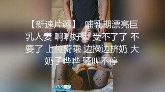 SPA女子养生馆女技师忽悠顾客做特殊服务，让小哥在按摩床上玩双飞