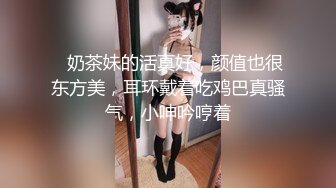 ✨美乳丰臀✨身材超棒的御姐女神〖Vita〗cos圣诞小麋鹿，小屁股紧实又翘挺 极品蜜桃小丰臀骑乘 视觉感超强