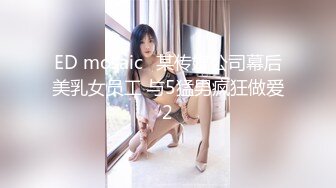 fc2-ppv-971281〈個人撮影〉つばさ19歳 清純可憐な美少女に強制NTR中出し