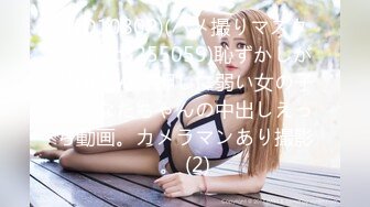 精彩绝伦！4男大战1女