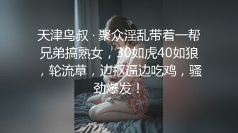 起點傳媒 性視界傳媒 XSJYH06 打掃小姐姐不回家等著被我幹 張雅婷(小捷)