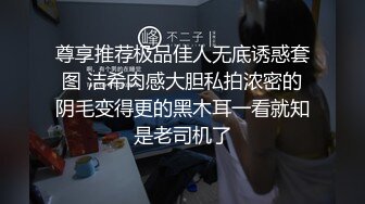 婶婶的诱惑 彻底激发出我的欲望 矢部寿恵