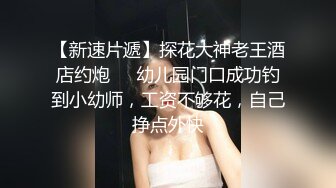 被爆乳女上司侵犯老二和屁眼的公司内雌性高潮调教