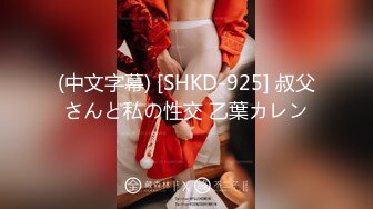 【网曝门事件】最新韩国网红美女『朴美熙』大尺度性爱私拍流出 激烈3P性爱轰趴 前怼后操 极品身材高清720P原版无水印