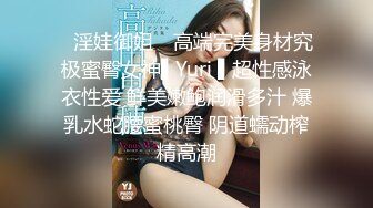 星空传媒 XK8123 婚纱之恋星女优 ▌琳达 ▌夫妻床头吵床尾合 爆艹情趣新娘高潮怒射