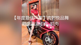  漂亮JK美眉 小娇乳 稀毛粉鲍鱼 在沙发上被无套输出 内射