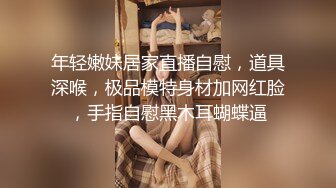 《云盘高质露脸泄密》国语对话，东北良家韵味人妻少妇【王X杰】被报复，大量不雅自拍视图流出，大奶肥逼很真实 (2)