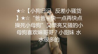 办公楼女厕蹲守V领黄裙优雅丽人,白嫩肌肤和湿滑肥穴看着，就眼馋