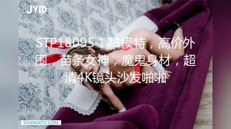  情趣装漂亮少妇 在浴室吃鸡69舔逼啪啪 舔的受不了 被无套输出 内射 化妆台都快操松了