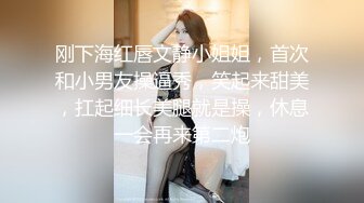 甜美日系妹性爱自拍流出 (3)