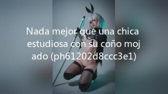 Nada mejor que una chica estudiosa con su coño mojado (ph61202d8ccc3e1)