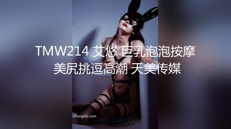 ⚫️⚫️万人求档极品人妻，推特超顶身材巨乳反差婊【想想】最新订购私拍，户外露出调教野战非常骚，母狗属性拉满