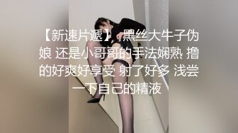 寸头退役狗的大屌老公,全程露脸挨操,深喉大鸡巴吃到反胃,无套狠操床都快摇散架了,直接内射在逼里