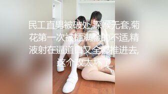 【新片速遞】 《硬核✅极品网红》万人追踪Onlyfans巨乳撸铁健身女神bund不雅自拍199部第1弹开肛潮喷露出紫薇3P淫荡至极