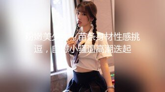 18岁极品学妹【小困泡芙】发育良好~大屌男无套内射~爽晕了，阴毛长，被干得如痴如醉 (3)