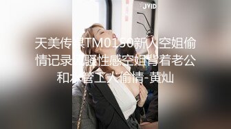 ??网红女神??潮喷淫娃〖小水水〗女朋友穿jk校服 清新校园风 纯欲的外表与放荡的淫叫形成剧烈反差 外表清纯靓丽床上风骚