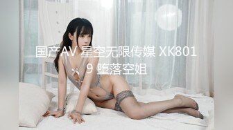 猥琐男无套啪啪大战卷发巨乳36D美少妇黑丝长腿