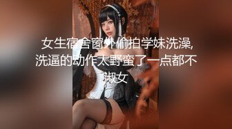 【AI换脸视频】杨幂  调教女仆美娇娘