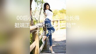 星空传媒XKVP049女秘书惨遭酒店恋态客房服务强上