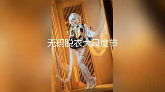 .icu@国模范范(李诗)1_prob4