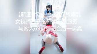 【新片速遞】 ✨✨✨核弹！两个学生被干了~20小时~【电竞少女】都快干哭了~！！~~✨✨✨--妹妹承受力太小，不断惨叫~！