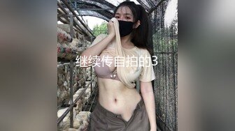 5-21酒店偷拍可爱小胖妹被小伙骗开房刚进入房间就被推倒强行插入用力猛草床都摇晃了