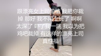 【极品媚黑总动员】极品身材媚黑女神『Wifelove』最强约炮大屌黑超无套虐操骚货 高清1080P原版无水印 (6)