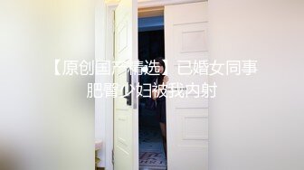 《反差女神✿福利泄密》露脸才是王道✿青春无敌✿顶级身材网红脸极品粉屄美女【月夜兔】私拍~长腿细腰自慰口活刮毛啪啪