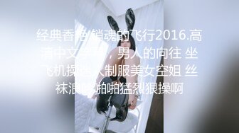  商城跟随偷窥高颜少妇 美妆店花裙美女 蕾丝花边内内夹得很紧 少妇穿个可爱草莓内内