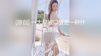 极品美乳人妻『kyara_sss』 奶子又大胸型又好看，还特么巨骚，被操的时候喜欢说淫语，巨顶！美乳丰臀超反差12[ (1)