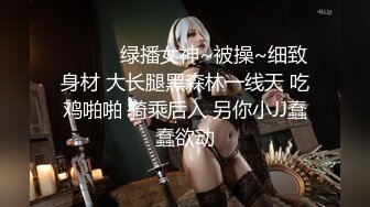 貓爪影像 MMZ062 上門推銷的美容小妹 倪哇哇