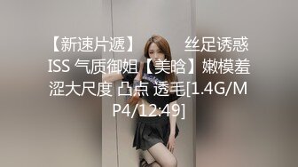 【超推荐❤️会尊享】麻豆传媒最新女神乱爱系列-金钱诱惑女同事 爆操纹身女神到高潮 麻豆女神韩宝儿高清720P原版首发