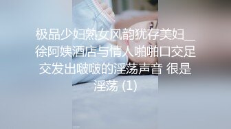 重磅❤️黑客破解家庭网络摄像头偷拍最美警花 在自家豪宅内生活展示和官二代老公激情性生活