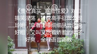 表哥带着性感小巧的美女女朋友去旅游酒店爆草高潮不断