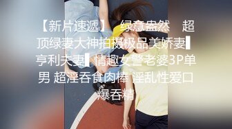 【超推荐❤️会尊享】极品嫩妹网红美女『KKI』收费福利3P啪啪露出流出 丰臀粉穴啪啪 高清私拍285P 高清720P版