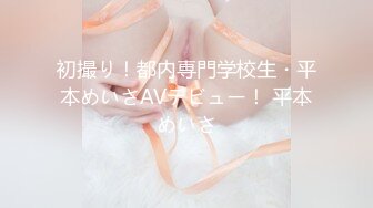 酒店约炮仁川故乡24岁气质女导游李佳贤4K高清无水印版