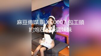 EBOD-702 純樸內向文青巨乳妹 一整天認真懷孕10連發中出影像 由愛【中文字幕】