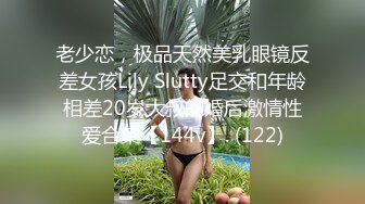   赵公子探花大奶骚女技师，推背按摩舔菊，服务很周到，完一顿爆操