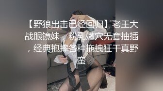 本溪的妹子，每天都想和我做