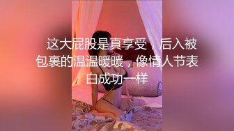 极品福利分享 推特甜妹教主 清纯可爱反差萌萝莉嫩妹【韵酱】土豪露脸定制，裸舞、自摸、呲尿爽 (13)