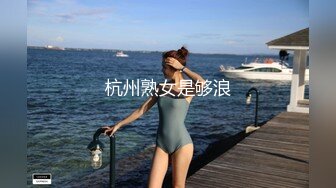 4月重磅核弹！可盐可甜极品大奶清纯女神【小罗老师、旖可】付费露脸视图，露出裸舞性爱调教，年纪虽轻却很反差 (5)