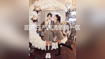 【新速片遞】 黑丝伪娘 · 年年 -❤️ 反正就发情时候录的自己的骚样，搞爽菊花搞爽肉棒，瑟瑟的精液喷出来！