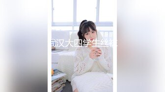 餐厅女厕全景偷拍多位美女少妇不敢坐半蹲着尿⭐刚好把各种美鲍呈现在大家面前2