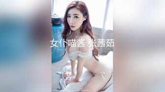 MKY-LF-012.管明美.极乐生活.看房顺便上了女房东.麻豆传媒映画