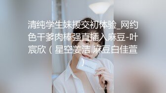 ❤️云盘高质露脸泄密，肥猪佬大老板包养三位情妇，各种日常偸情啪啪露脸自拍，最过份的是约炮居然带着2个孩子