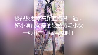 《人妻熟女控☀️必备》露脸才是王道！重磅泄密夫妻交流群NTR骚妻群P大乱交，人肉三明治、母G式调教场面震撼堪比岛国 (4)