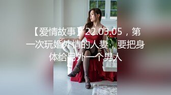 [2DF2] 超美h罩杯〖陈若初〗巨乳淋漓+〖温心怡〗湿身黑桃+〖松果儿〗果味乳香 高清720p[BT种子]